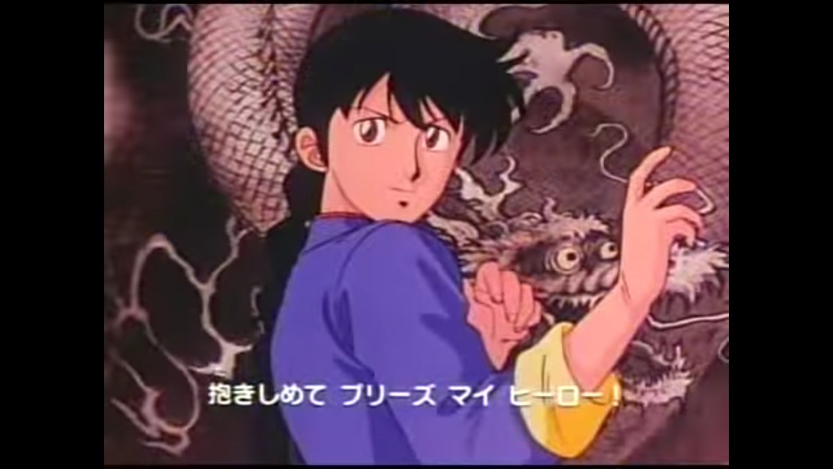 エイジ 細かすぎて伝わらないアニメopの好きなとこ 鉄拳チンミ アニオリの可愛いヒロインとイケメンキャラ エイジ 細かすぎて伝わらないアニメopの好きなとこ 鉄拳チンミ アニオリの可愛いヒロインとイケメンキャラ