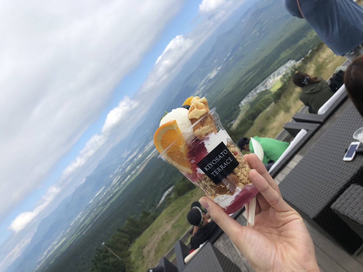 よっしー 清里テラスからのビーナスライン わざわざ長野までありがとう 渋滞ご苦労さんです 笑