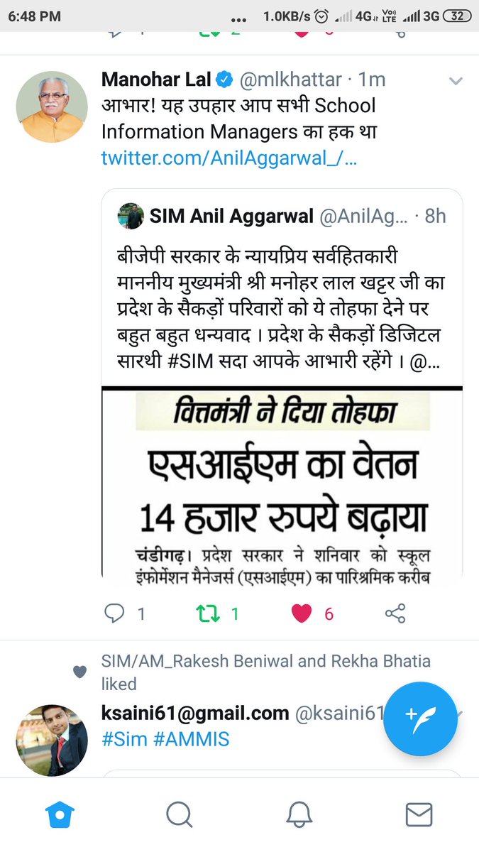 mukesh2k51's tweet photo. @mlkhattar @cmohry @CaptAbhimanyu  @PMOIndia @narendramodi  सच्चे सुच्चे और सादगी के प्रतीक प्रदेश के मुख्यमंत्री जी का तहे दिल से आभार https://t.co/CkzpXTu7iA
