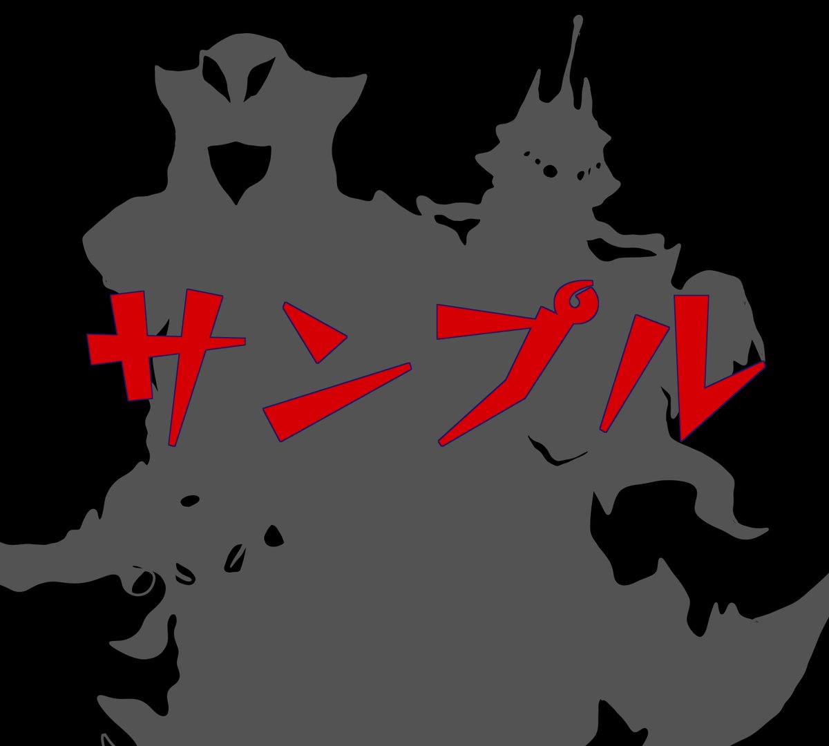 ワトゥ 相互様限定で壁紙配布させていただきます ｄｍにて一言くれればご対応します これはピースマークじゃねえぞ