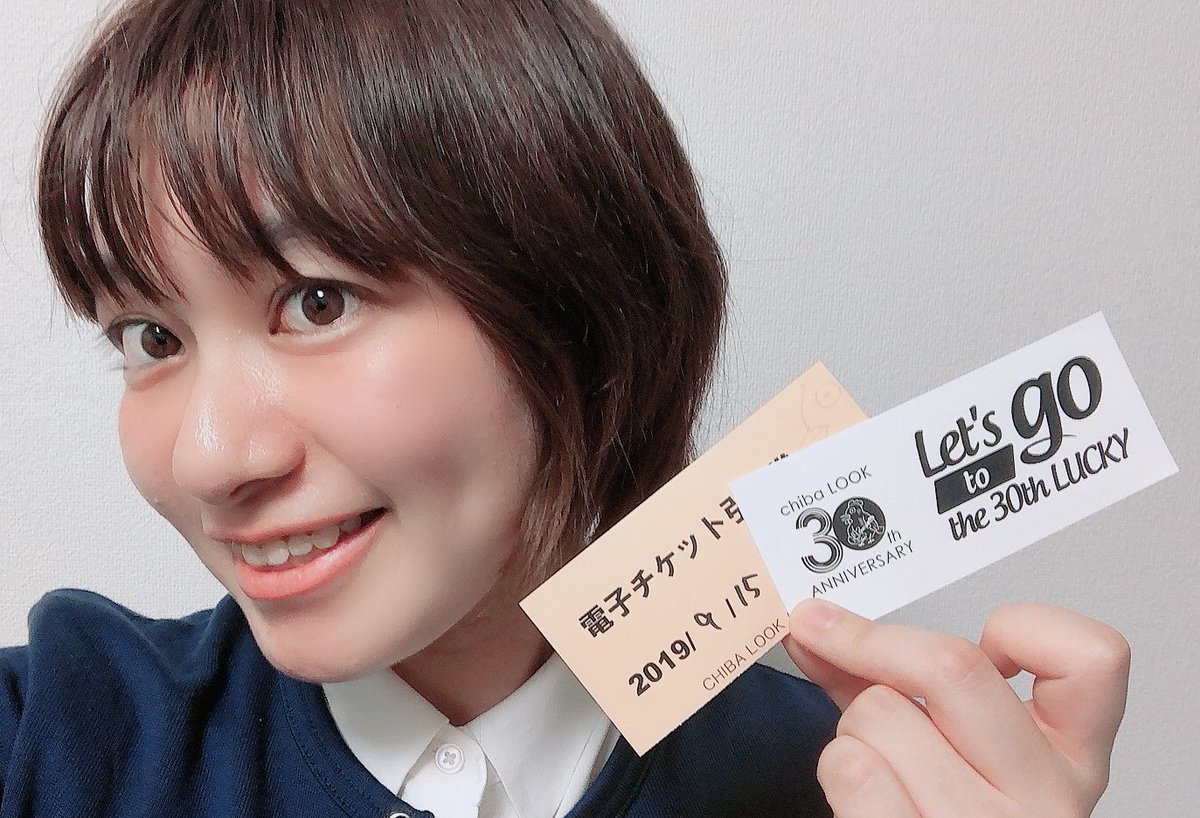 w_seoshigre's tweet photo. #千葉LOOK さんでライブを見てきました! 30周年おめでとうございます🎉✨
#ストレンジドラマ さん ハマった時には既に活動休止されてて……生でずっと聴きたかった念願が遂に叶いました!
#TheRememberMe さん 初めて聴きましたが好き! 格好良かった!✨
(タグ付けが分かる範囲ですみません😥)
(続) https://t.co/YjFU6ba5VF