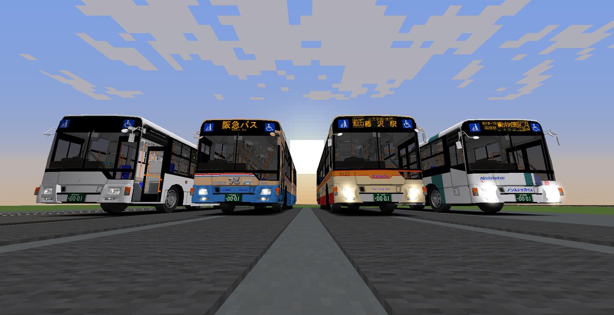 筑紫車輌 No Twitter Realtrainmod 筑紫車両 新型エアロスター配布開始 初回パックとして神奈中バス 阪急バス 西鉄 バス 無塗装四種類のエアロスターを追加します また 特殊発光や細かな内装も装備しています ほかの車両も随時追加予定 ダウンロード