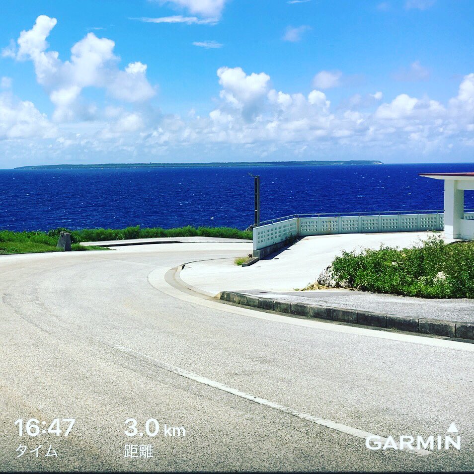 大城勇太 على تويتر 南大東島を眺めながらランニング 北大東 北大東島 北大東村 南大東島 南大東 南大東村 離島 沖縄 ランニング Garmin