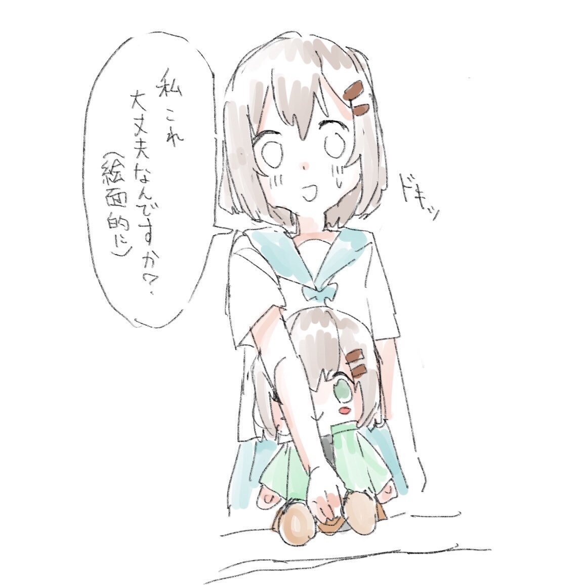 ヤマノススメオータムフェスの思い出② 