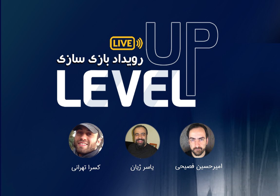 LevelUpFanafzar's tweet photo. پخش زنده!
 
کمتر از ۱۵ دقیقه تا شروع پخش زنده
 
موضوع: 
بررسی روند کلی رویداد و باز‌ی‌های ارسال شده تا پایان مرحله‌ی دوم و مسائل مربوط به مرحله‌ی نهایی رویداد
 
با حضور: 
امیرحسین فصیحی، یاسر ژیان، کسرا تهرانی
 
مشاهده پخش زنده: 
 
https://t.co/nAyhkwu0Mh 
 
#levelup98 https://t.co/Kt6JyRlx5I