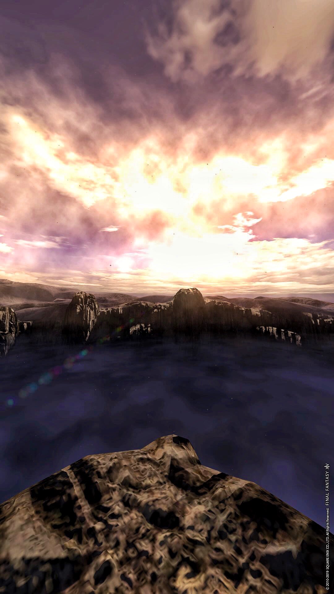 きししきff14 ネレウス海淵 アトラス山頂 Ff14風景 エオルゼア千景万色