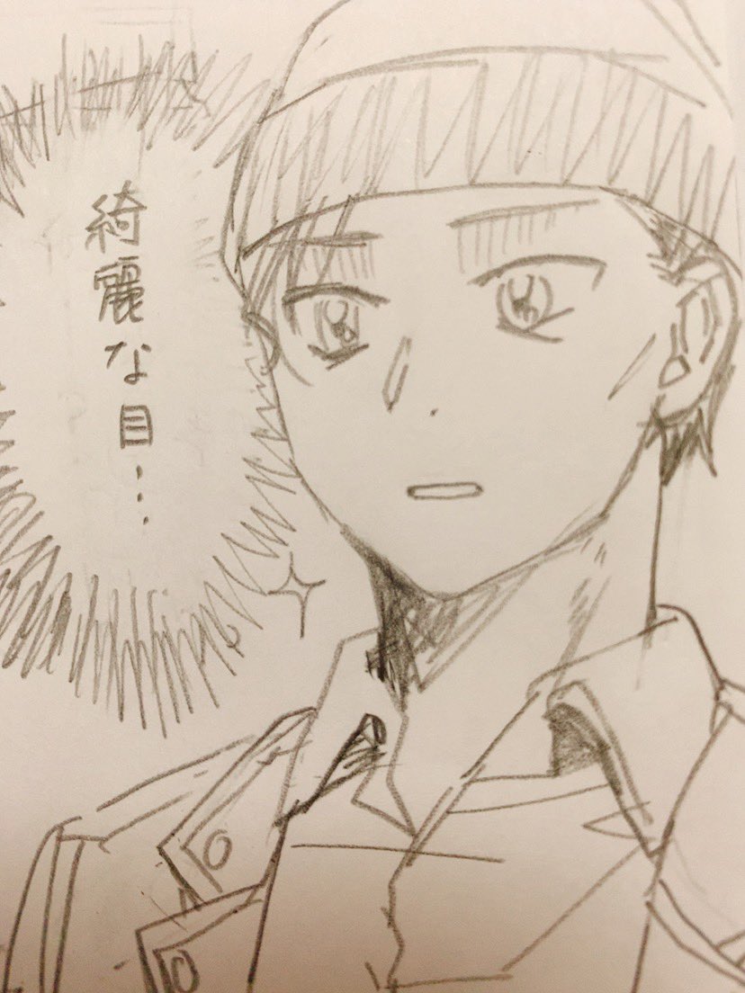 久しぶりに描いてる 