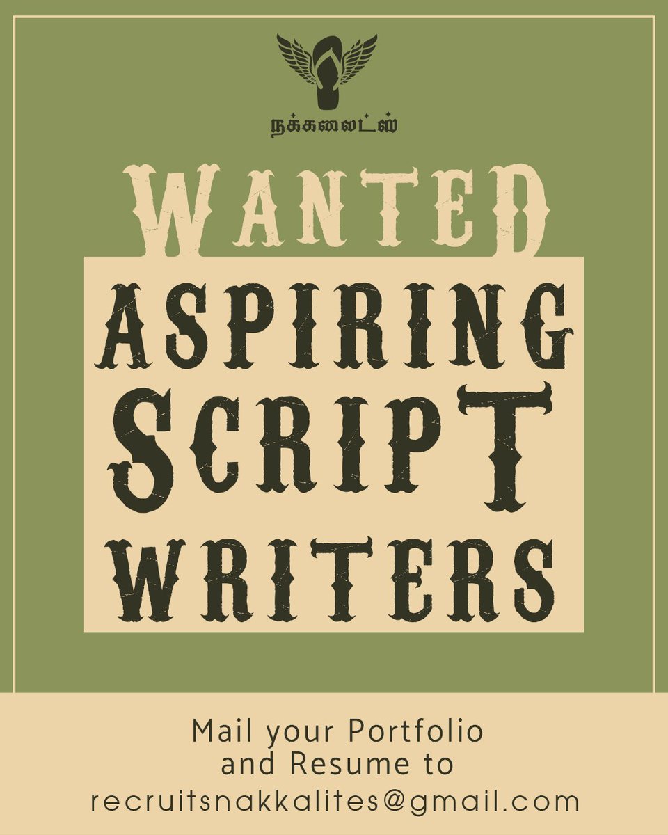 screenplays wanted 2019