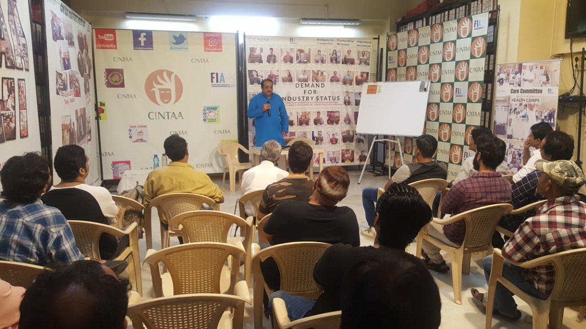 CintaaOfficial's tweet image. #Repost #CINTAA #InteractiveWorkshop #AbdulRashidMehta #SessionPhotos
@sushant_says @DJariwalla @deepakqazir @amitbehl1 @SuneelSinha @ayubnasirkhan @sanjaymbhatia @NupurAlankar @rakufired @RajRomit @JhankalRavi