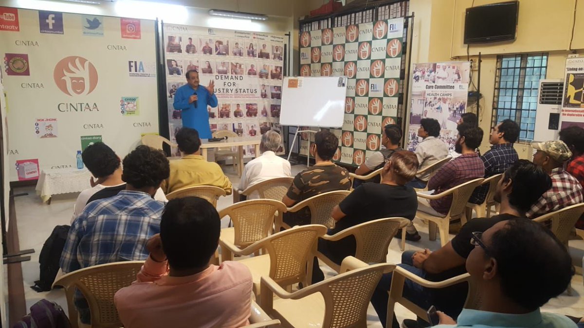 CintaaOfficial's tweet image. #Repost #CINTAA #InteractiveWorkshop #AbdulRashidMehta #SessionPhotos
@sushant_says @DJariwalla @deepakqazir @amitbehl1 @SuneelSinha @ayubnasirkhan @sanjaymbhatia @NupurAlankar @rakufired @RajRomit @JhankalRavi