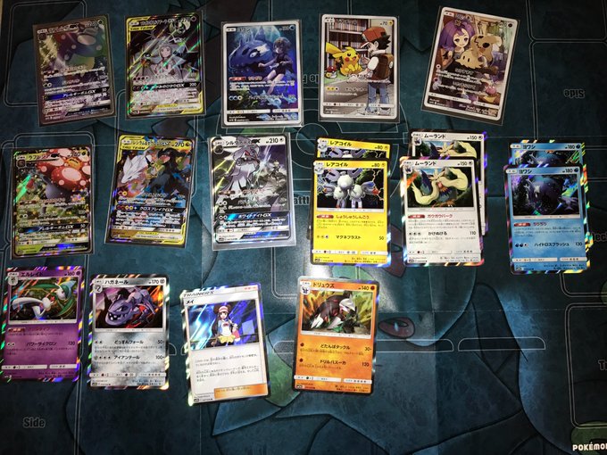 ポケモンカード儲かるパック22ランキング アド取れる高額ボックスを徹底紹介 Meru Blog