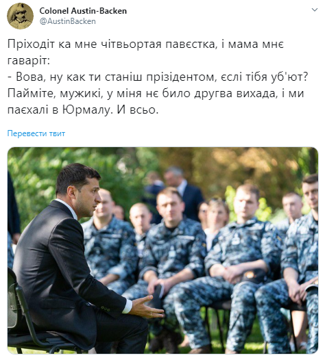 Санкции против РФ из-за Крыма будут оставаться, пока будет продолжаться оккупация полуострова, - Волкер - Цензор.НЕТ 1307
