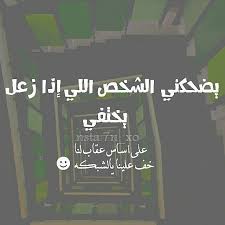 #تخيلو_البنات_يكرهون_السوق ويش رايكم بلكلام الي مكتوب بصوره تتفقون👍