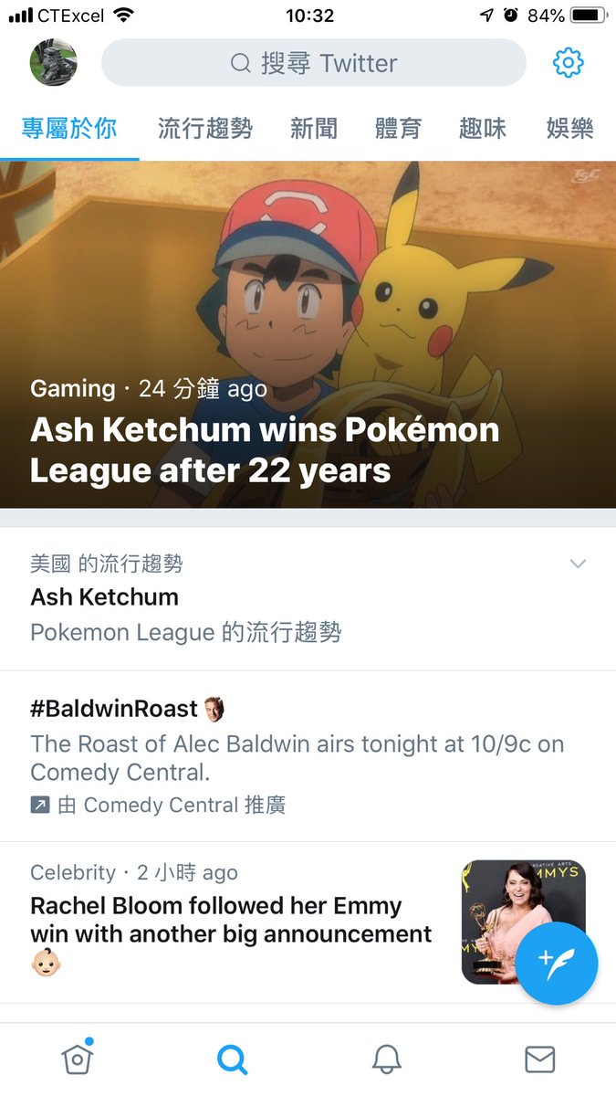 BarryQPL's tweet image. Congratulations！