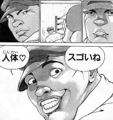 Jr モハメド アライ
