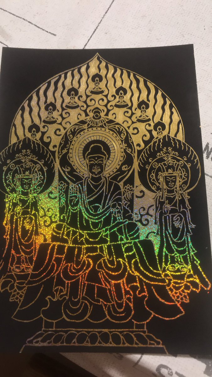 Androgynous たのしすぎる スクラッチアート ダイソー 仏像 趣味