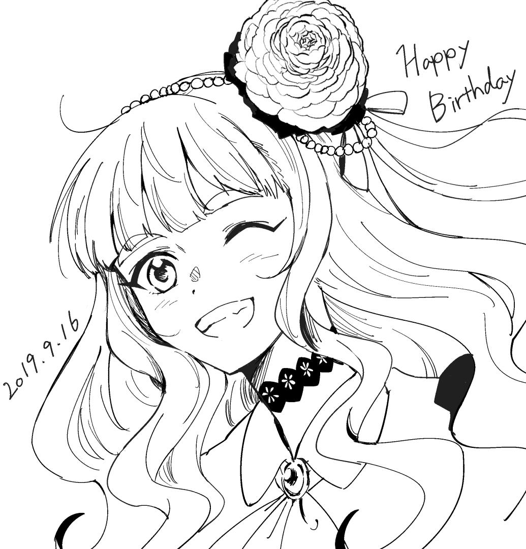 おめでとう #神谷奈緒生誕祭2019 