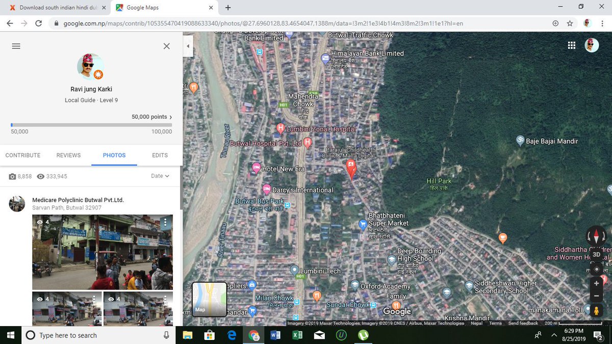 Ravijung18's tweet image. why my @localguides suspended  &amp;amp; @googlemaps less my points &amp;amp; level still 12 days not available my level  &amp;amp; points. please google local guide help me #googlehelpme