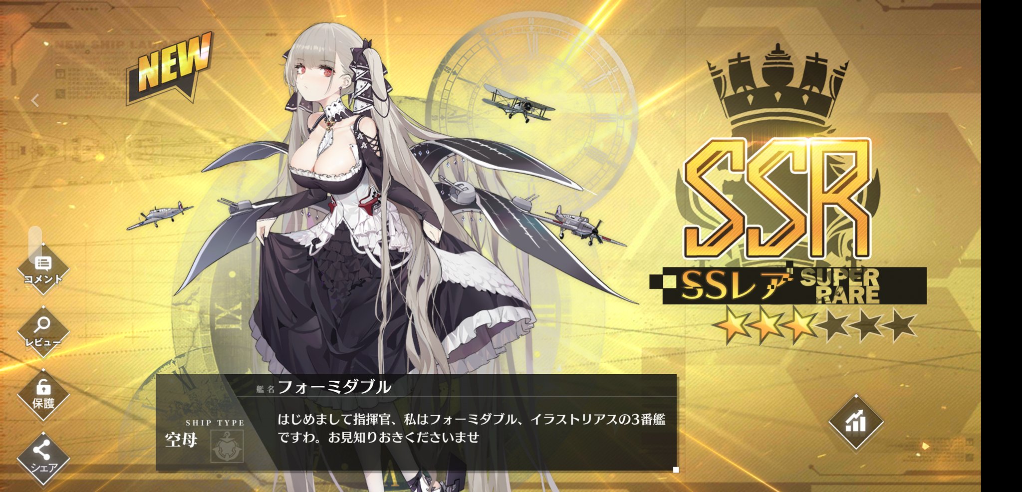 ミツヒロバートランド 嬉しすぎたんや Cvくぎゅ ミツヒロバートランド 嬉しすぎたんや Cvくぎゅ
