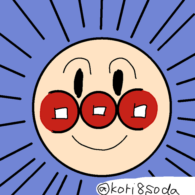 アンパンマンのtwitterイラスト検索結果