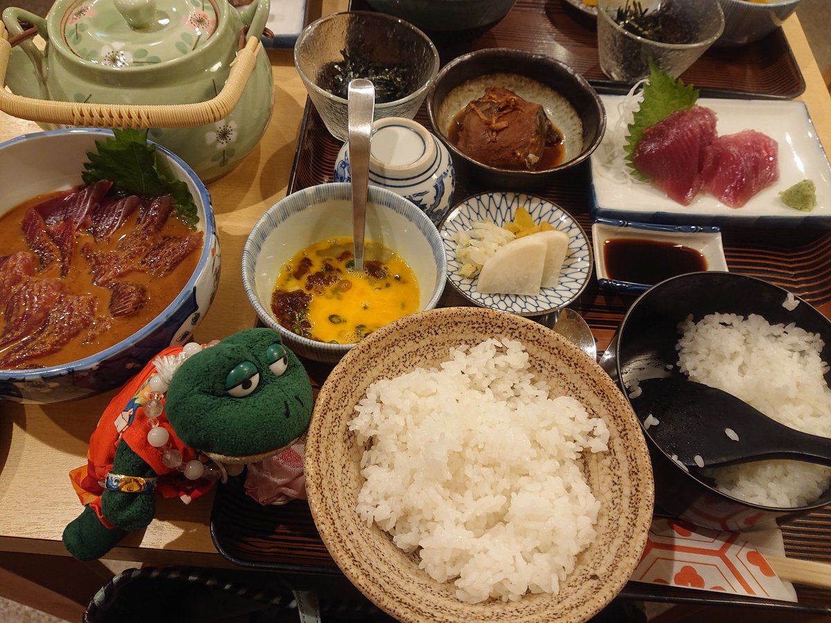 萬口 萬口
