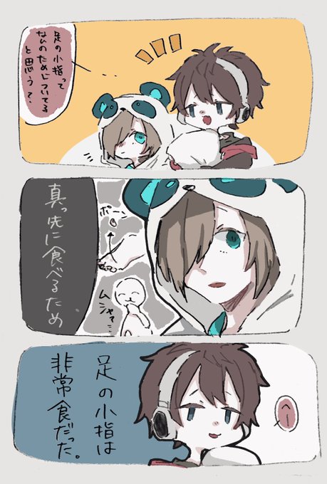 Broooockさんのtwitterイラスト検索結果 古い順 Broooockさんのtwitterイラスト検索結果 古い順
