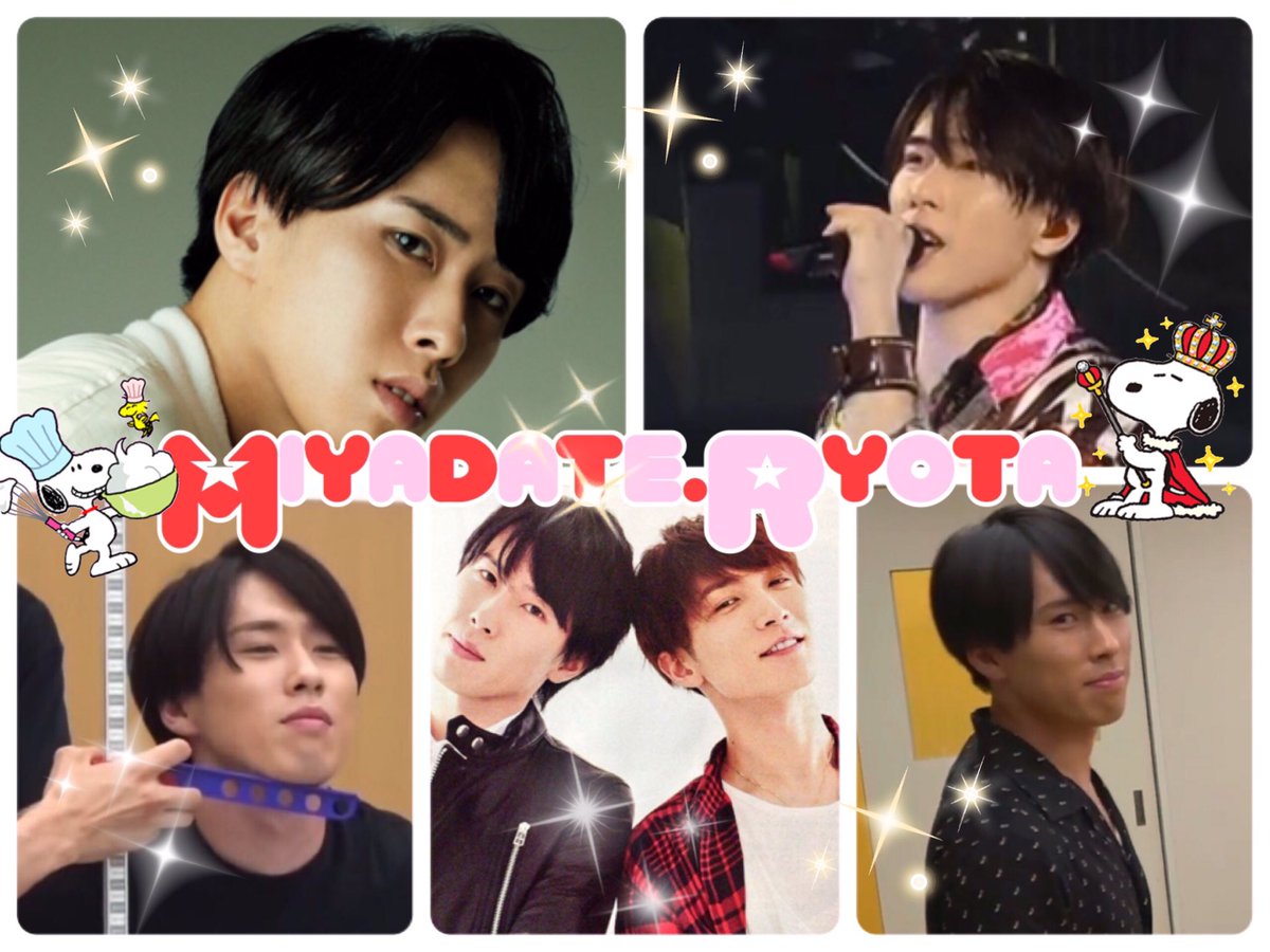 tag__O325's tweet photo. 宮舘涼太くん♡93
ゼロからのスタート☃︎

#over25なJr担繋がろうキャンペーンてことで気になったらお迎えいきます #SnowMan担さんと繋がりたい  #snowman担と繋がりたい #over25なJr担繋がろうキャンペーンてことでRTくれたらお迎えいきます https://t.co/MmKww6Hdc4