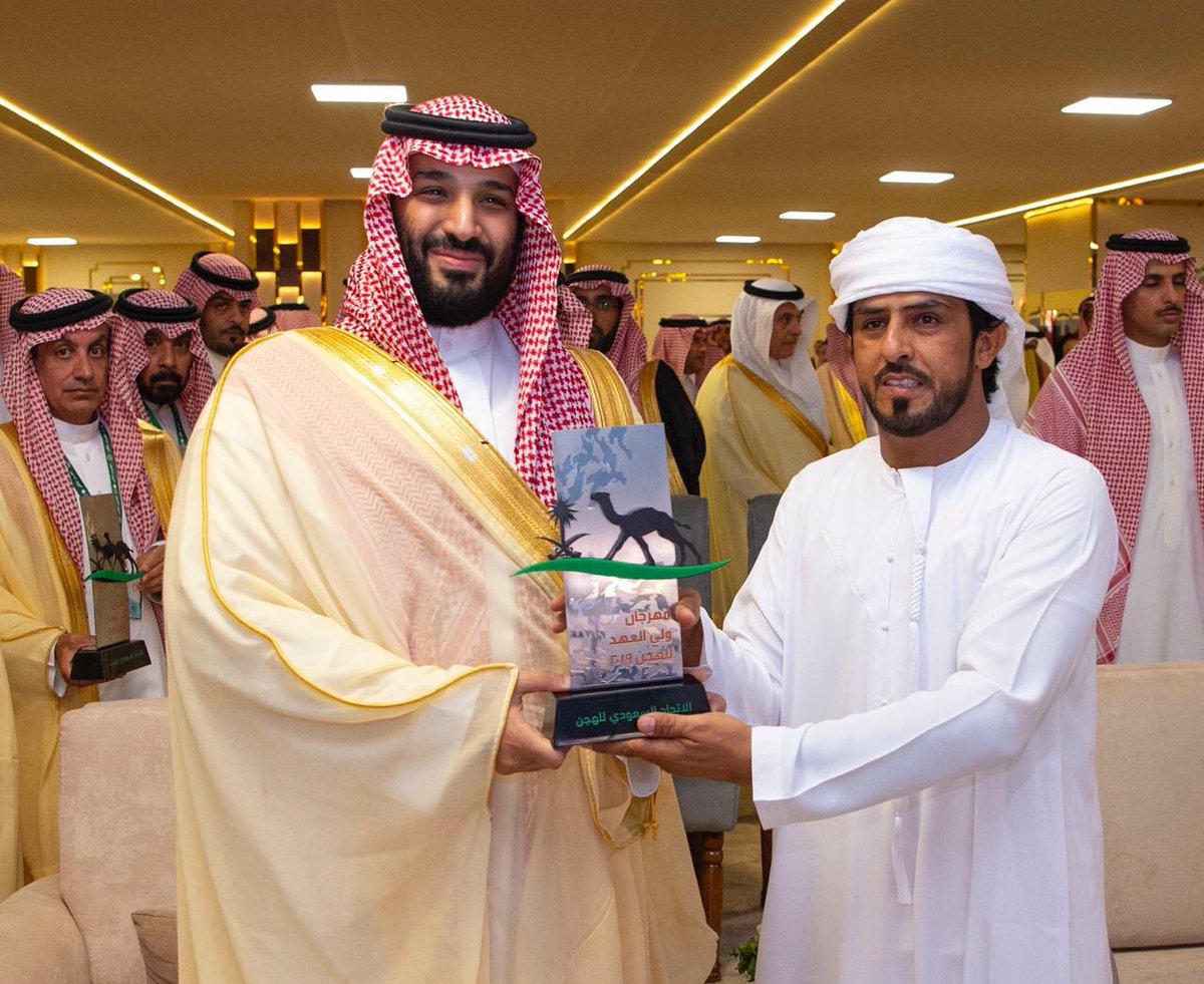 الاتحاد السعودي للهجن tweet media