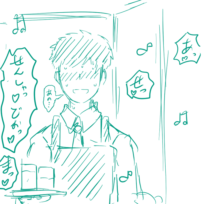 @black_hawk8492 可哀相w
しかし仕事なので勇気を振り絞って突入するもまったく気づかれないやつだ... 