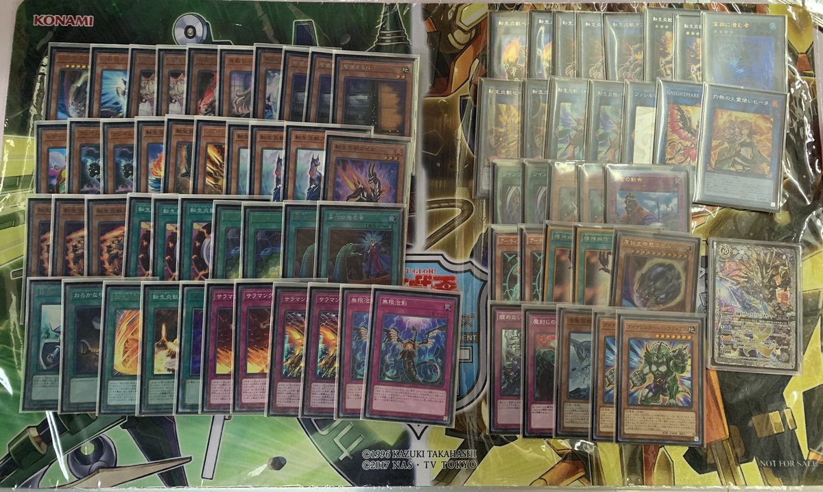 trexenjoyer's tweet photo. 15/9/19
Regionals.

tried hard today and got killed by nibiru token.

5R swiss.
R1-pendulum magician OO
R2-sala xx nibiru token whack me to death
R3-slash draw ftk oxo practice roll dice is fun
R4-sala xox
R5-sala oo 

Top-8

top8 sala oo 
top4 thunder oo 
finals subterror xoo https://t.co/QjZWWLvTXI