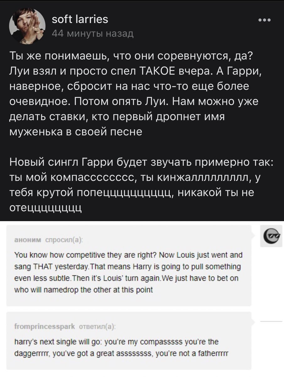 БЛЯЯЯЯЯЯЯЯЯЯ
АХАХАХАХАХАХВЖЫБЫЭЫХВХВХАХАЭАЭ У МЕНЯ СНОВА ИСТЕРИКА
ОР СУКА ДО ГОР!!!
ААААААААА У ТЕБЯ КРУТОЙ ПОПЕЦ НИКАКОЙ ТЫ НЕ ОТЕЦ БЛЯЯЯЧЧЧЧЧ!!!