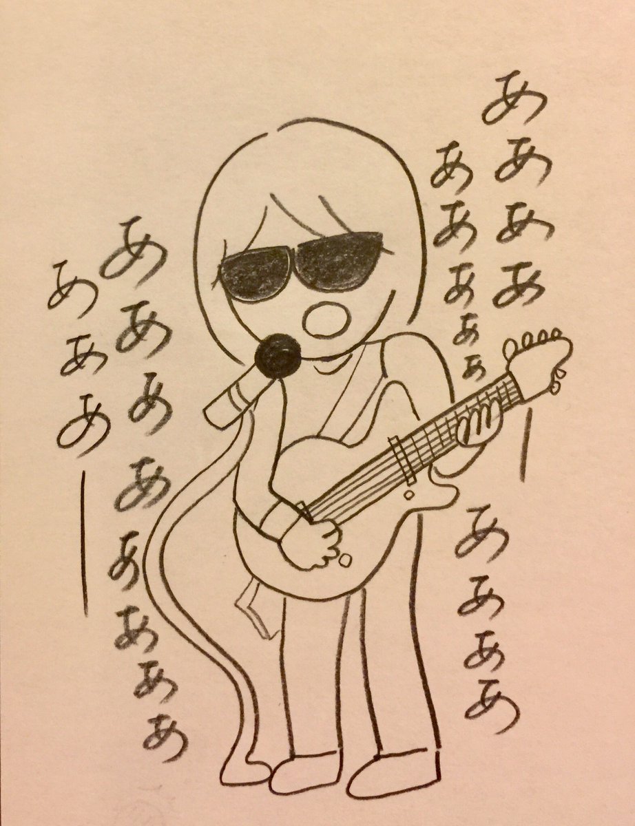 恋鴉 恋鴉