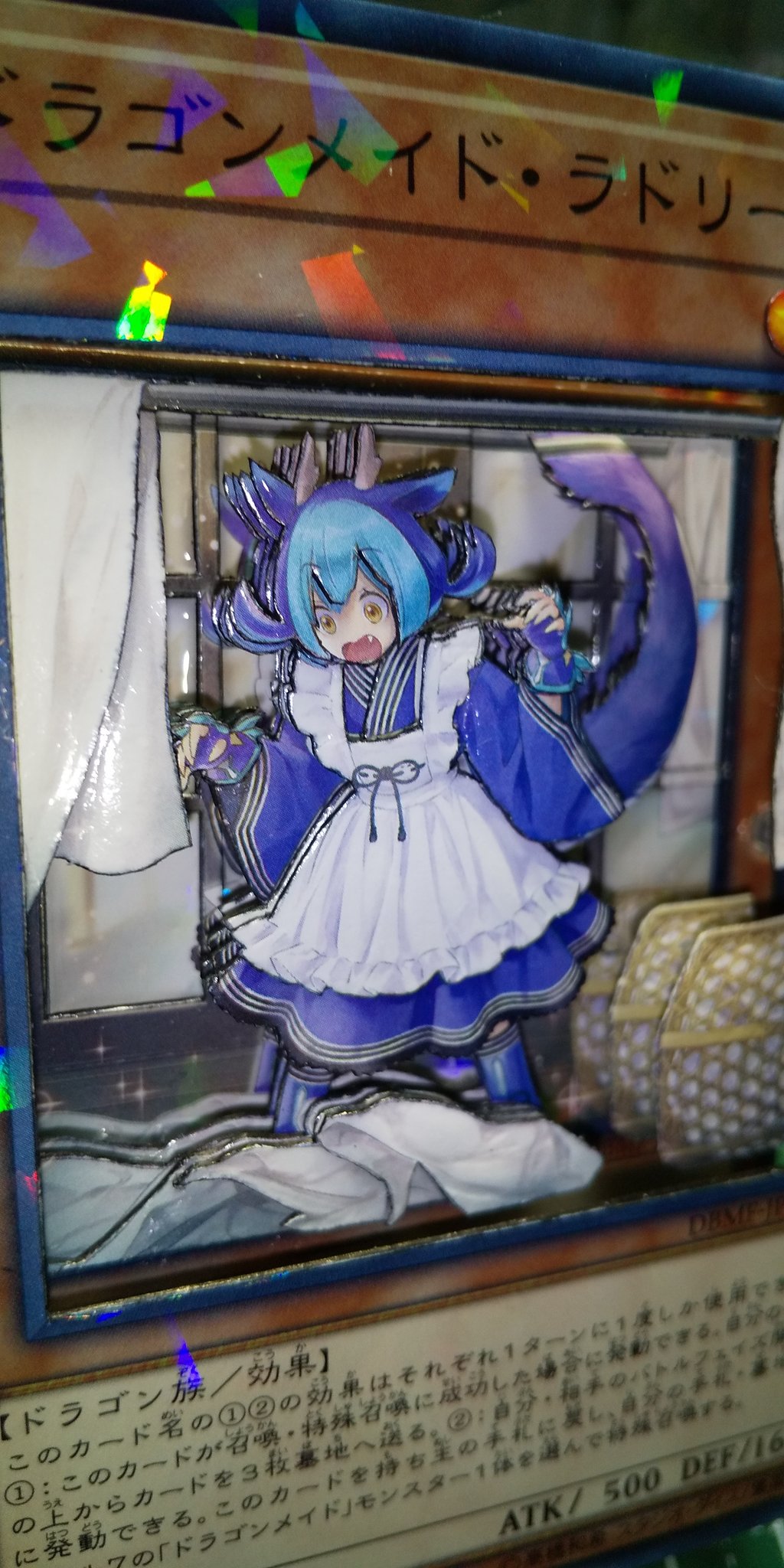 Nakky Twitterissa ドラゴンメイド ラドリー です エプロンドレスのシワ部分は頑張ったので質感が出せたと思いますが もう少し細かいパーツを綺麗に切れる様になりたいです 使用枚数は8枚です シャドーボックス 遊戯王 がんばれラドリー Nakky Twitterissa ドラゴンメイド ラドリー です エプロンドレスのシワ部分は頑張ったので質感が出せたと思いますが もう少し細かいパーツを綺麗に切れる様になりたいです 使用枚数は8枚です シャドーボックス 遊戯王 がんばれラドリー