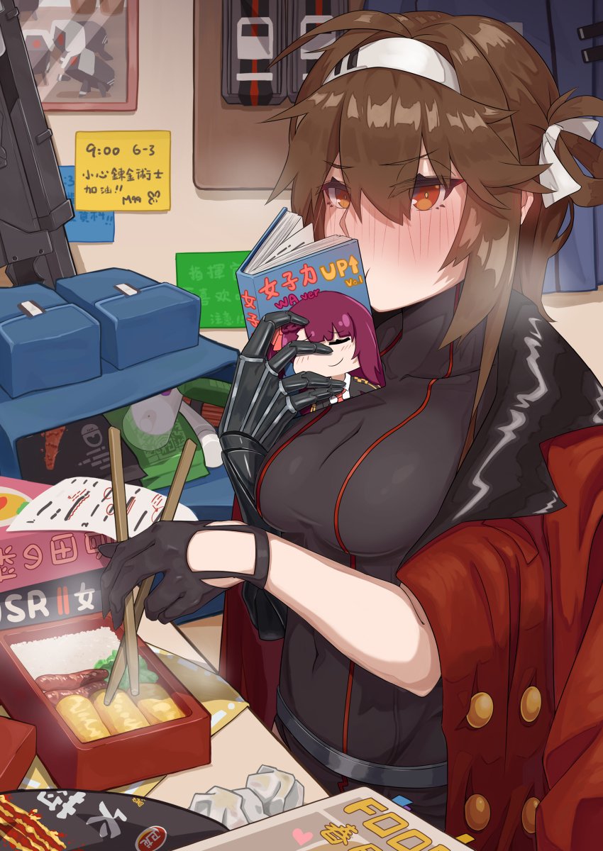 Rlin 落書 練習 落書 少女前线 少女前線 79式https T Co Zfqekekwiq Rlin 落書 練習 落書 少女前线 少女前線 79式https T Co Zfqekekwiq