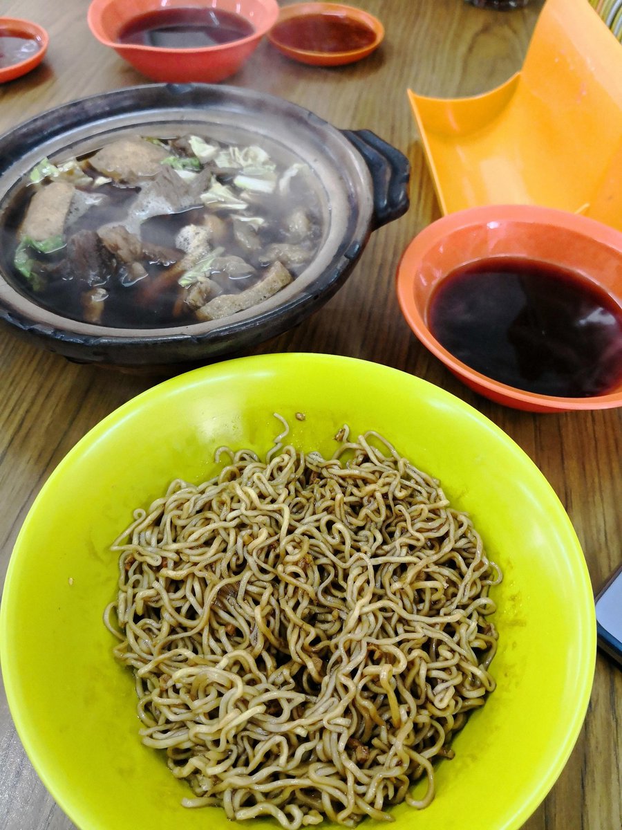 Kuching. Halal.1. Ais Kacang + Rojak. Swee Kang2. Kolo Mee + Bak Kut Teh, Yong Hua Cafe