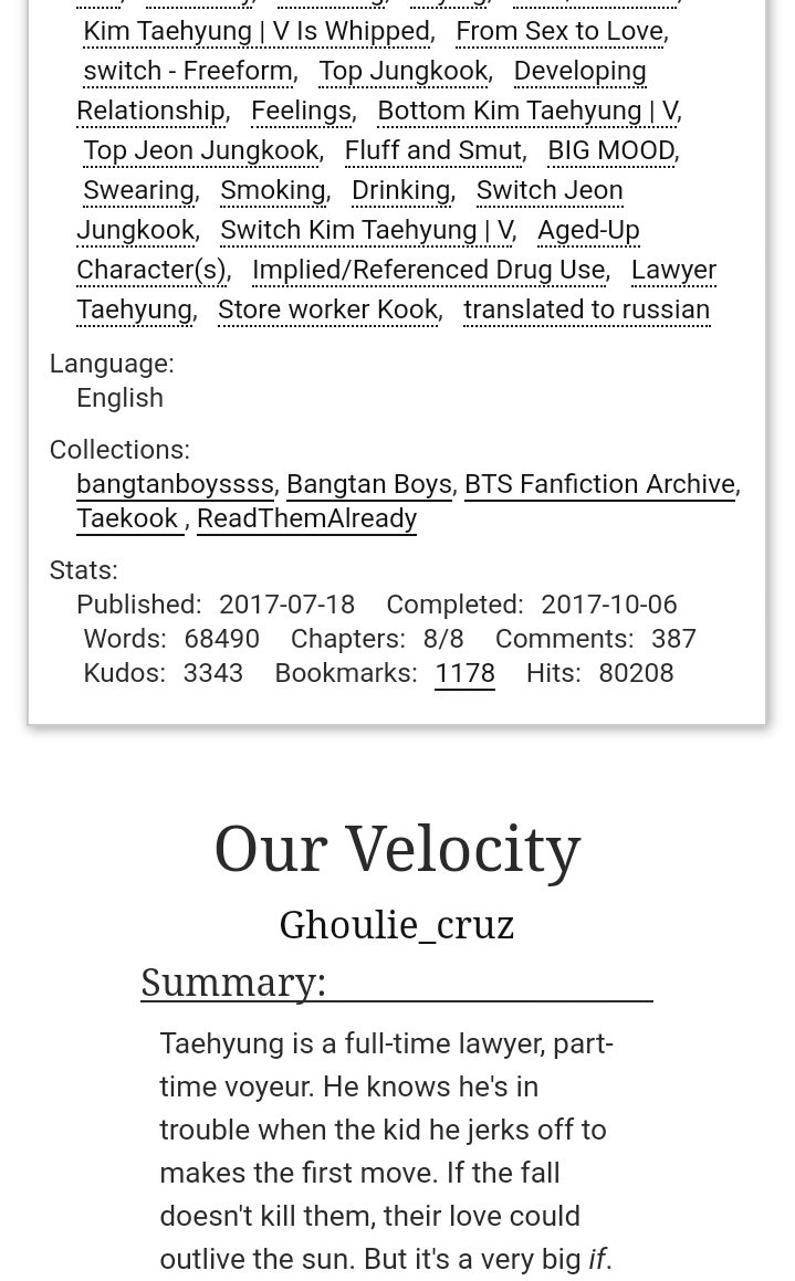 OUR VELOCITY | TAEKOOKBelieve it or not, this one is angst free. Taekook are two sappy kinky crazies and I love them. Jimin and Yoongi are savage.Plot: I know I am doing shitty things but so are you and honestly I am also a big ball of fluff. Cuddle me.