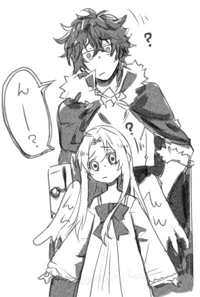 んー??? 