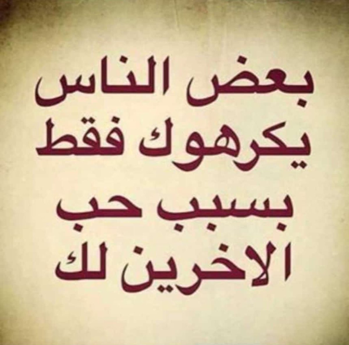 ralkaabi78's tweet photo. https://t.co/bGYtQjFebS