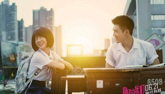 ✧ MY BEST SUMMER ✧- he landou & arthur chen - the film version of with you (drama)- haven't watched the drama yet but - i really really enjoyed this movie <3- although got me crying so hard:(