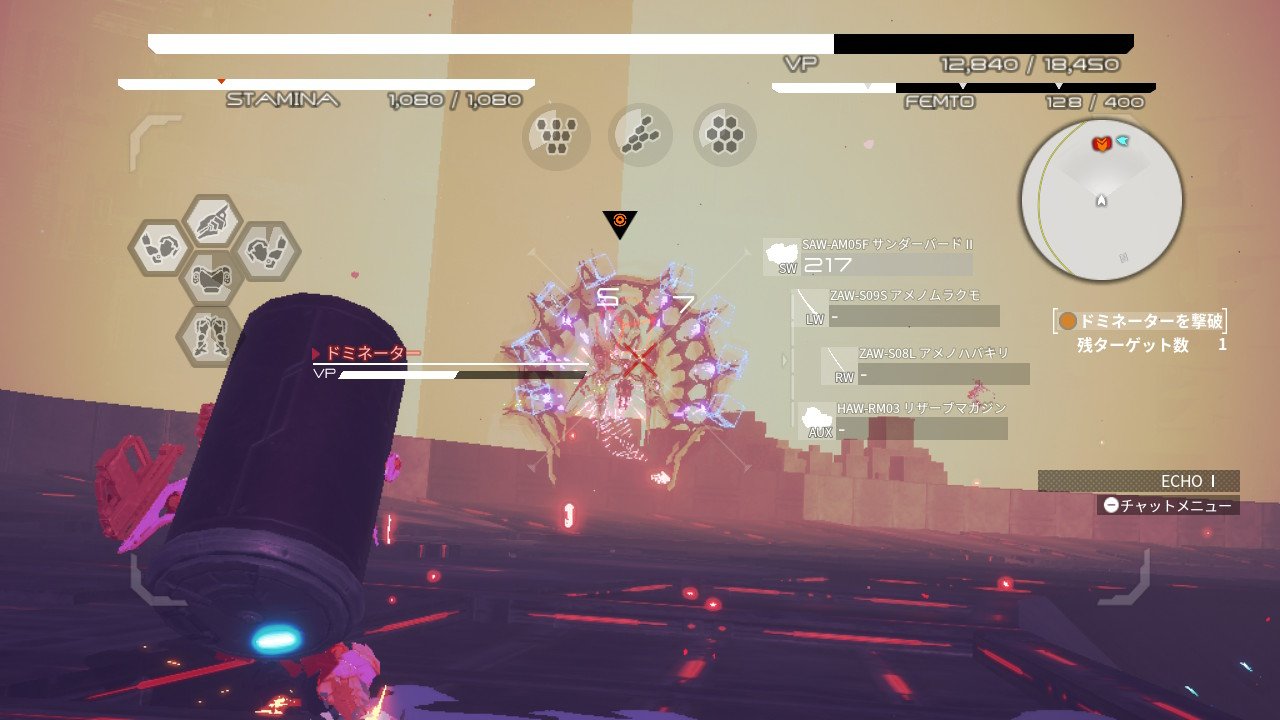 カズヲク Skeb受付ちう デモンエクスマキナ Daemonxmachina Nintendoswitch ラスボス ドミネーター戦はマトモに戦うと相当苦労しますが 実は柱の根元の窪みにある丸いのが車や戦車を掴むようにaで掴むことができ 投げつけるとダメージが1500くらい