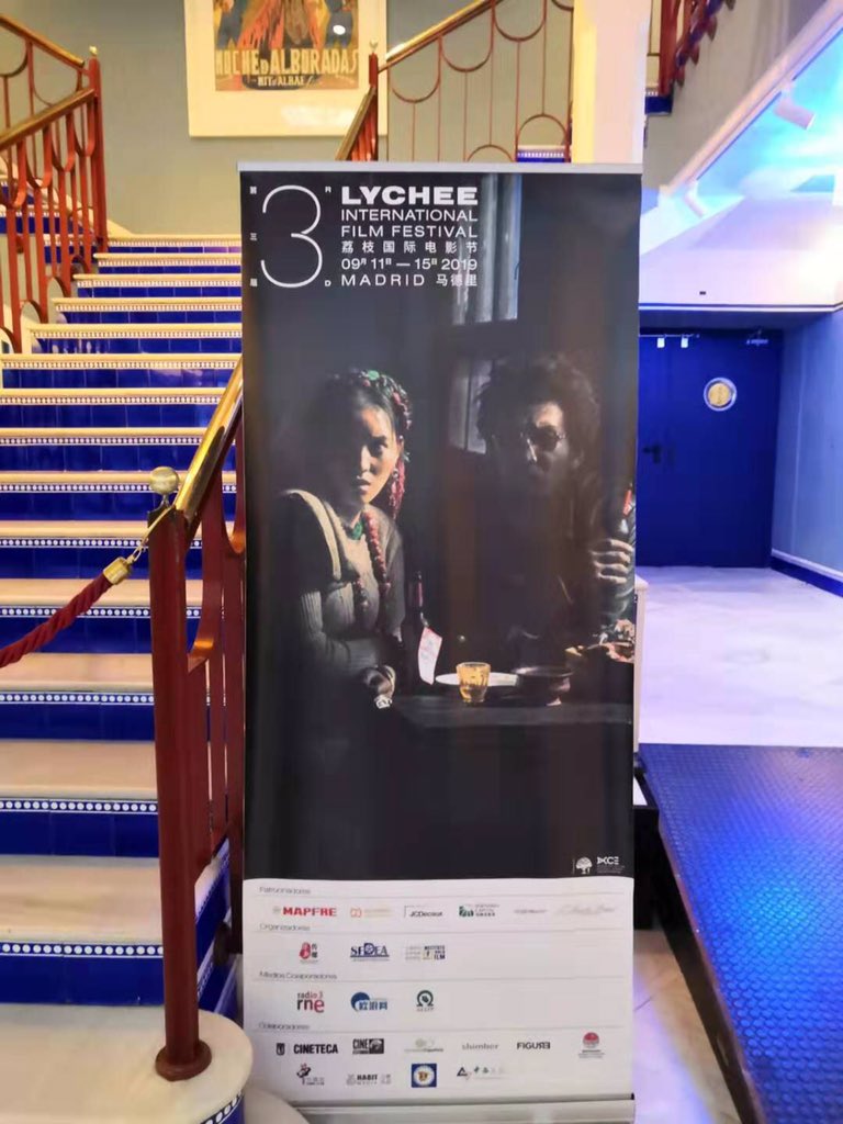 LycheeFilm's tweet photo. En menos de una hora empieza la Gala de Clausura del #lychee2019 🎊🏆✨en #filmotecaespañola https://t.co/CBE5kjhjIE