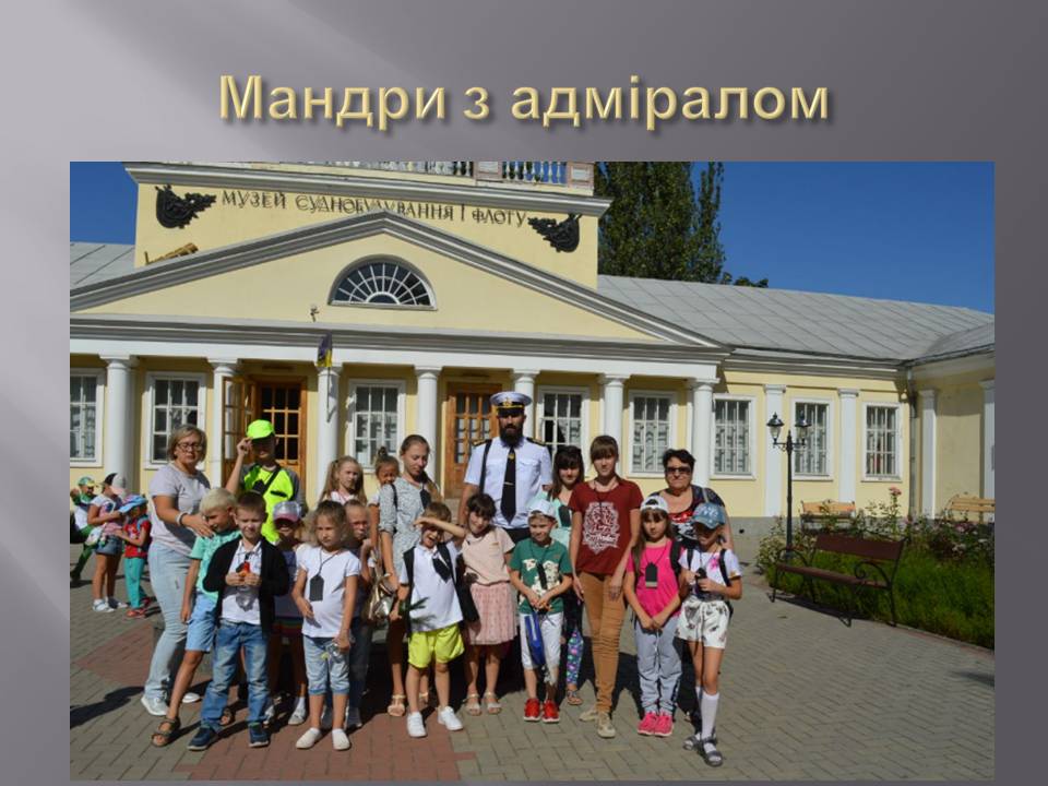 ÐÐ·Ð¾Ð±ÑÐ°Ð¶ÐµÐ½Ð¸Ðµ
