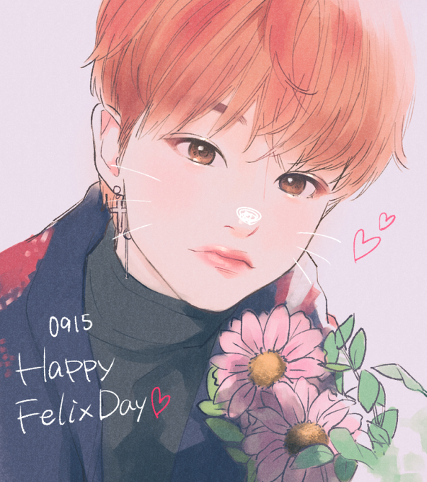 ☀️Lee Felix | 이필릭스 on Twitter: 