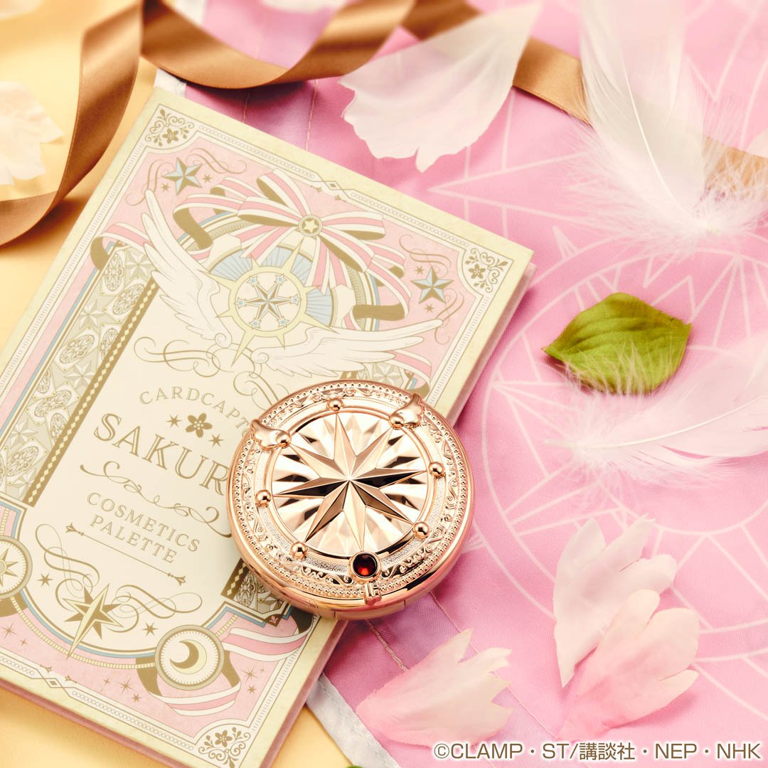 一番くじ Bandai Spirits على تويتر 発売まであと5日 A賞は乙女心をくすぐるキラッキラの金メッキがあしらわれた夢の鍵デザインのコンパクト 一番コフレ アニメ カードキャプターさくら クリアカード編 Starry Magic 9月21日 土 より順次発売予定 詳細は