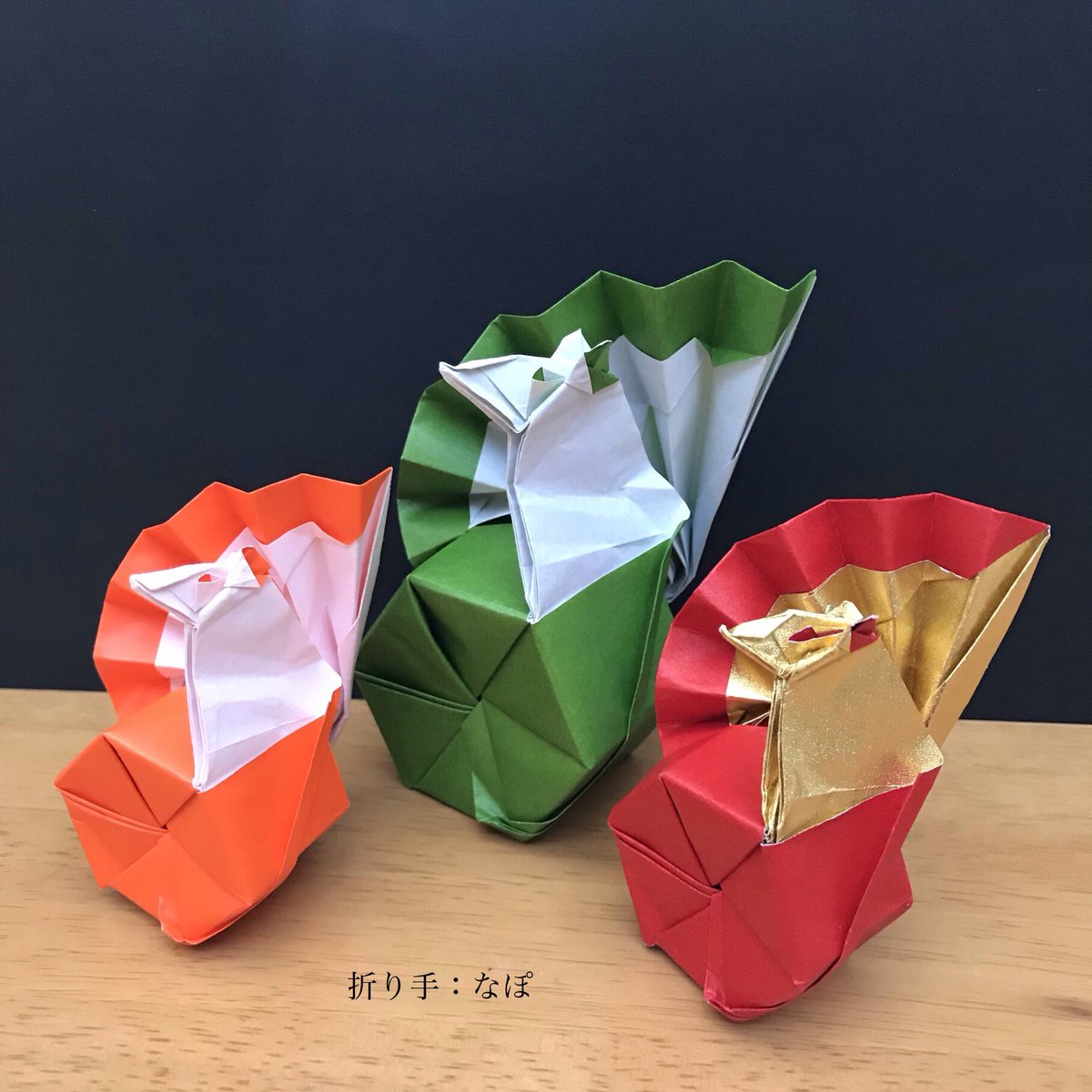 なぽ در توییتر トキポン さんの 福ねずみ 35 と25 の折り紙で 25 も可愛いけど 35 で華やかな折り紙があると 存在感があってお正月飾りにいいんだけどなぁ 折り紙作品 Origami