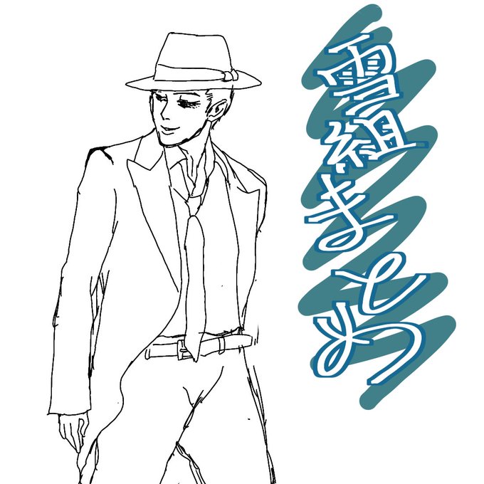 風斗のtwitterイラスト検索結果 古い順 風斗のtwitterイラスト検索結果 古い順
