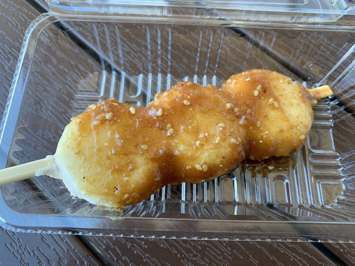 コタリン V Twitter ひるがのsaで五平餅0円 この辺 の名産である郡上味噌を使っているので今までに食べた五平餅と香りが違う 朝一だからなのか米の炊きたて感が強く 薄めの味付けも相まって味噌おにぎりを食べてる気分 美味しい コタリン V Twitter ひるがのsaで五平餅0円 この辺 の名産である郡上味噌を使っているので今までに食べた五平餅と香りが違う 朝一だからなのか米の炊きたて感が強く 薄めの味付けも相まって味噌おにぎりを食べてる気分 美味しい