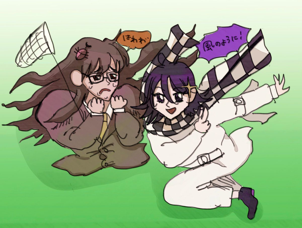 ぼぼこ V3まっったく知らないリア友が描いてくれた王獄ちゃ 私の絵しか見たことないのにこれ凄くないですか 可愛い 王馬の爽やかさがわけわからんくて最高