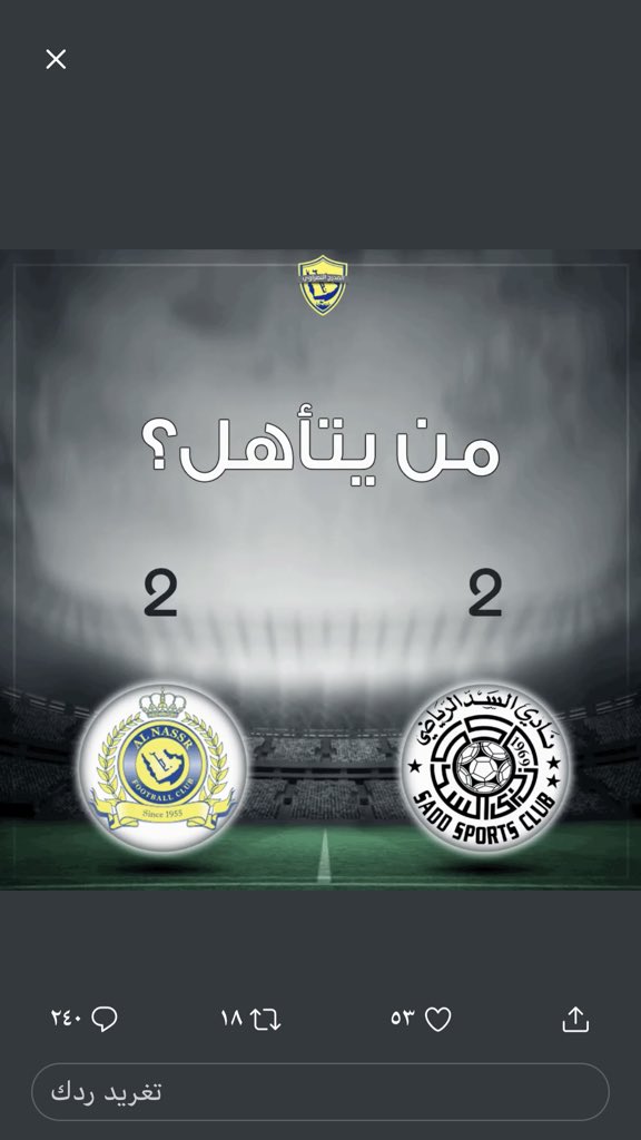 f_16am's tweet photo. @mdrjalnassr https://t.co/jIdYAHCia9