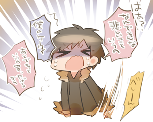 チラッと見返しただけなのにとんでもなく滾ったので臨帝を描きました 